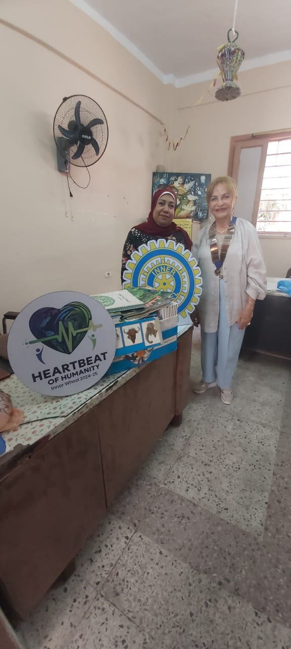 IWC of Alexandria East Environmental awareness for school children