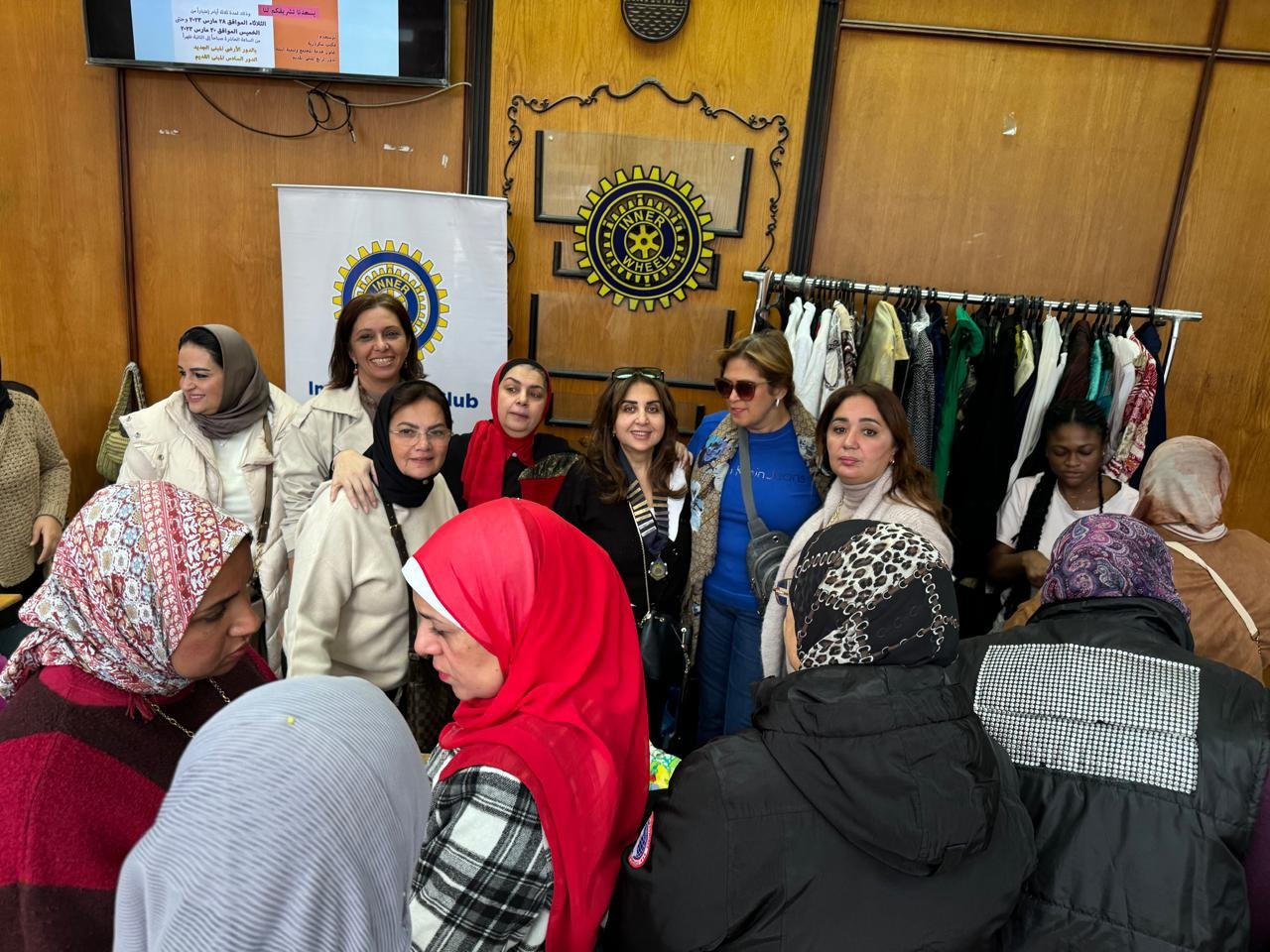 Charity Exhibition for underprivileged students