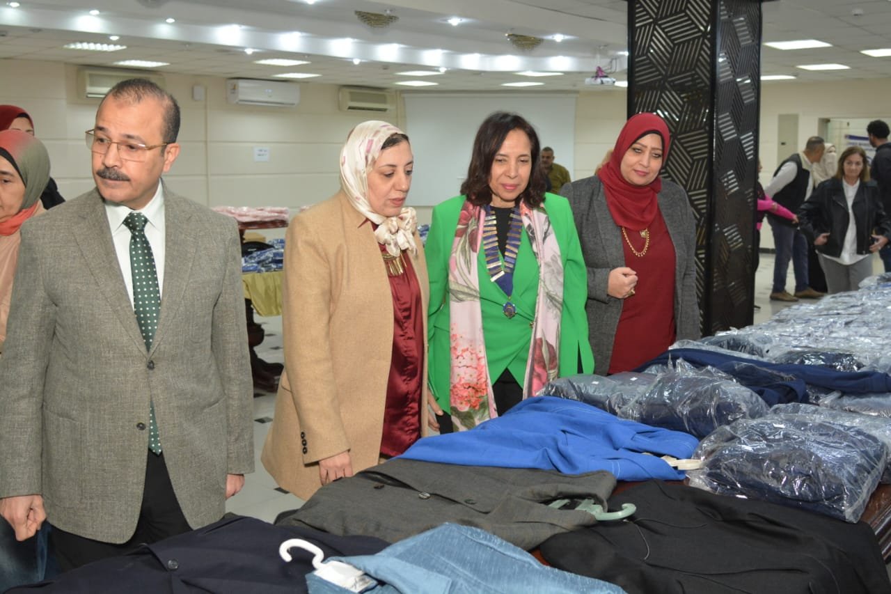 Charity Clothing exhibition