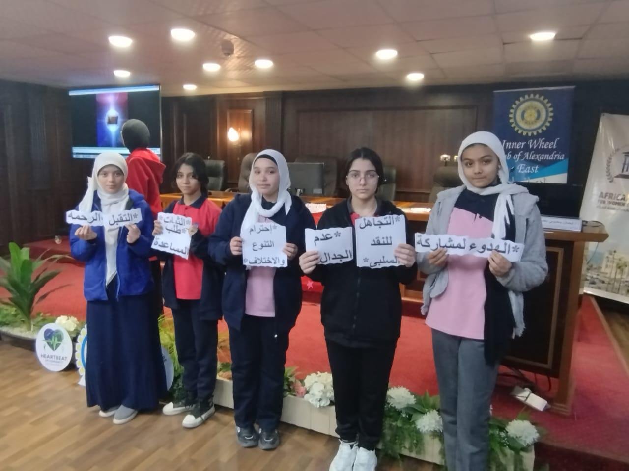 Elimination of Violence against Women Workshop