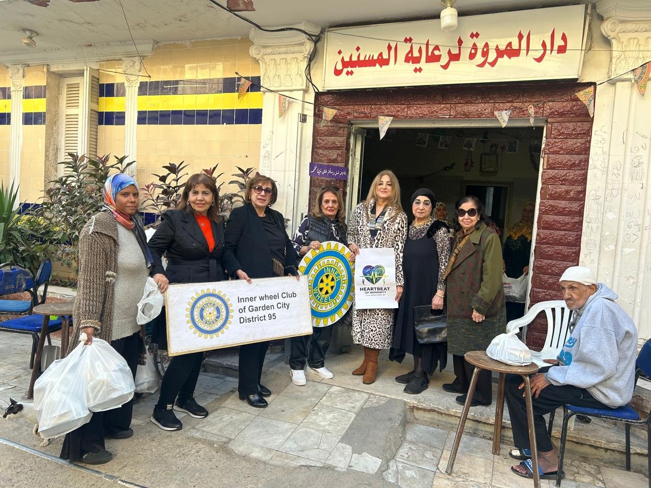 Elderly Care project