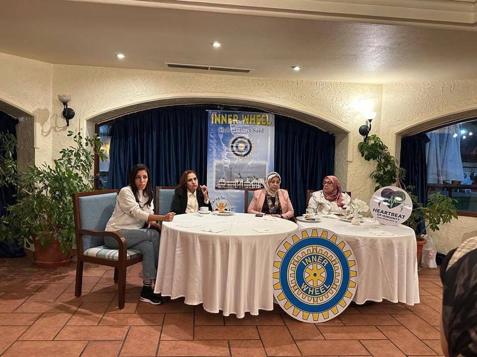 Cervical Cancer Awareness