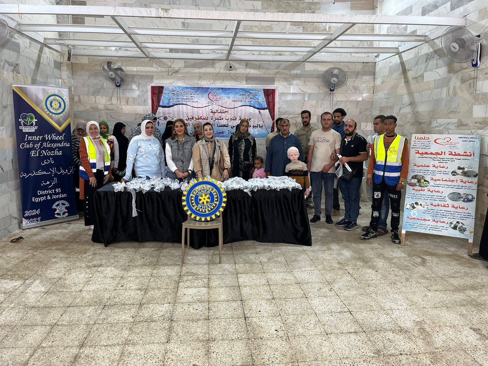 Support Blind people