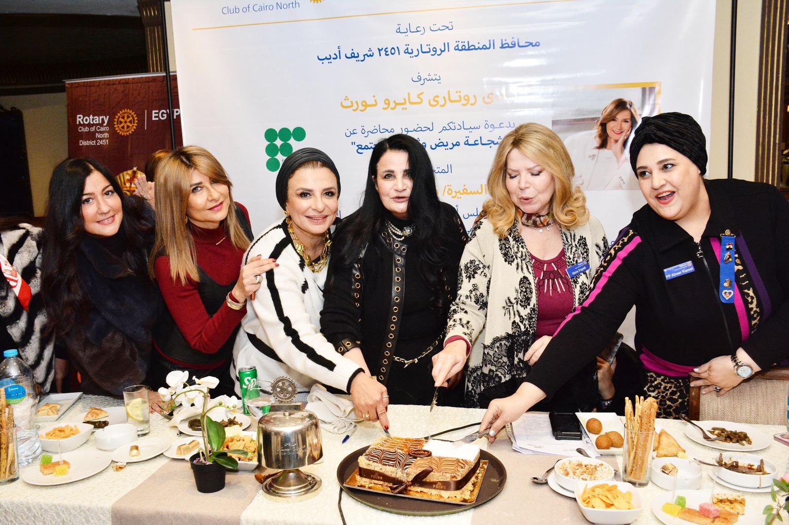 Joint Culture Seminar for Psychological Support