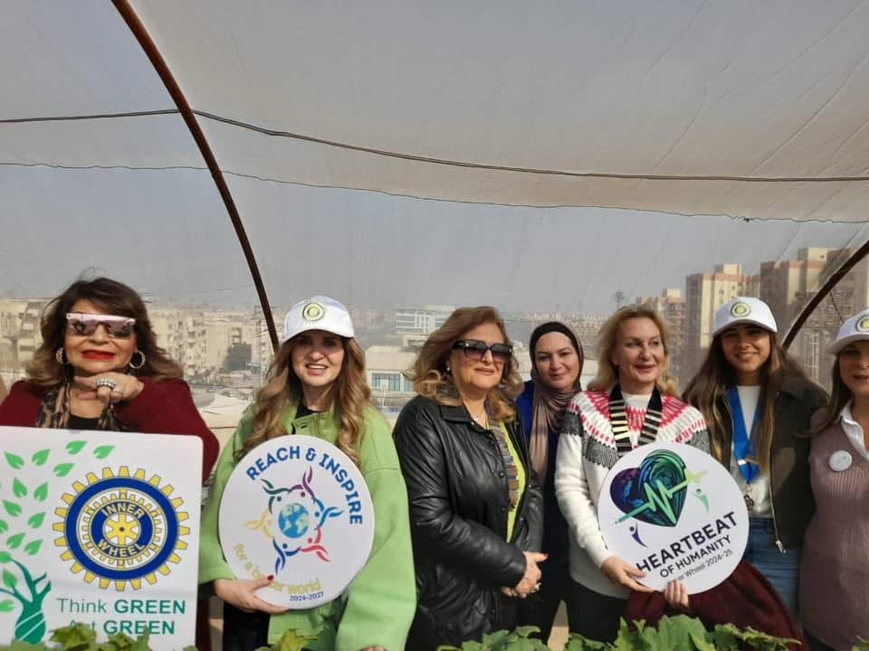 Environment sustainability project Women empowerment