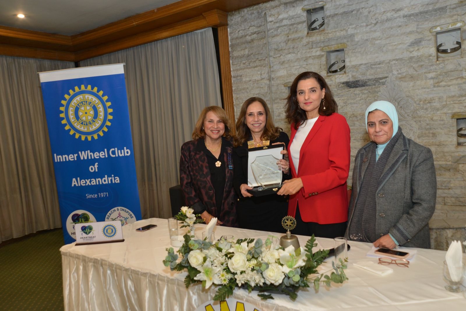 Seminar on Women in the Diplomatic Field