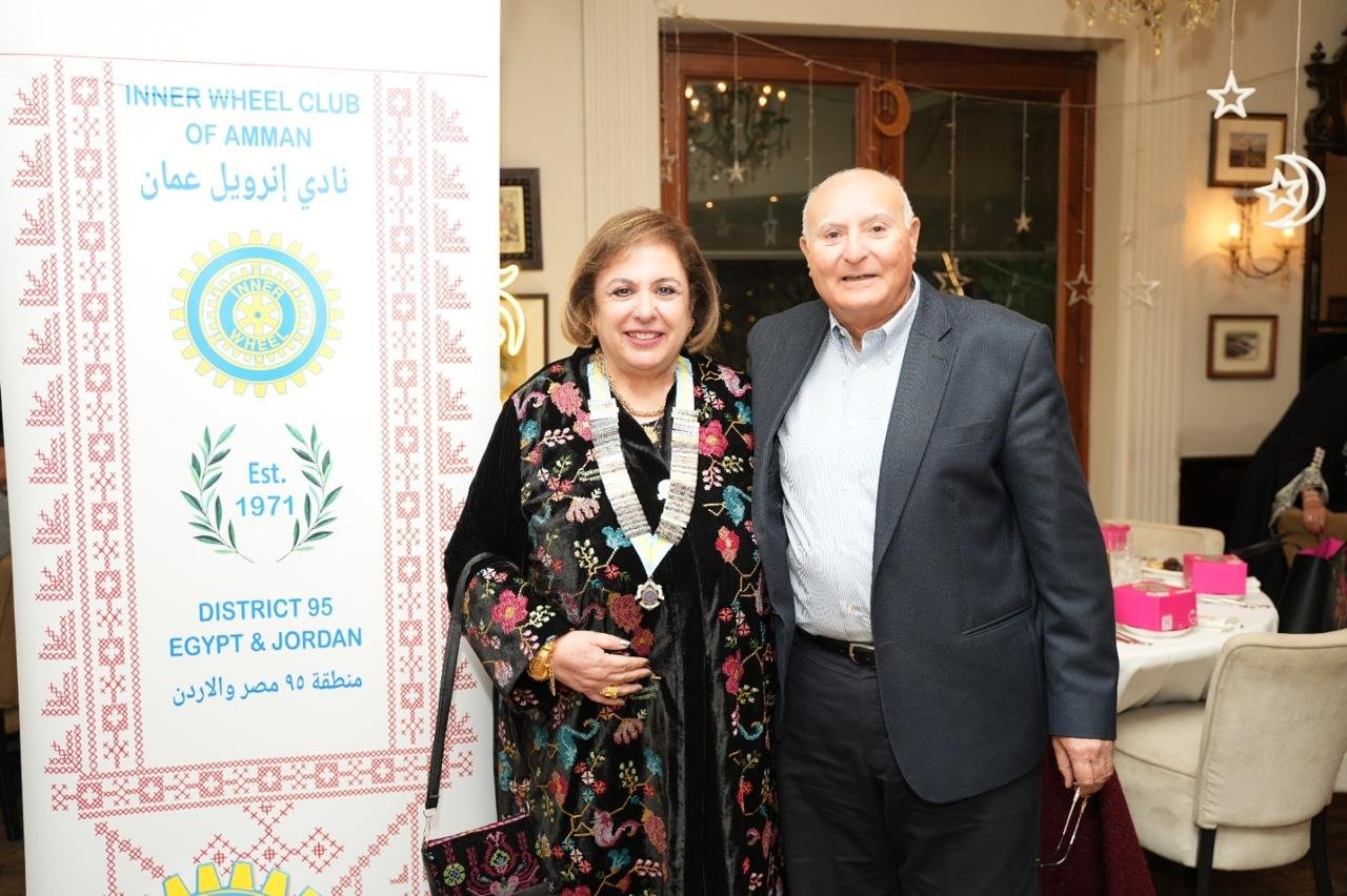 Holy Month Iftar & Mother’s Day Celebration