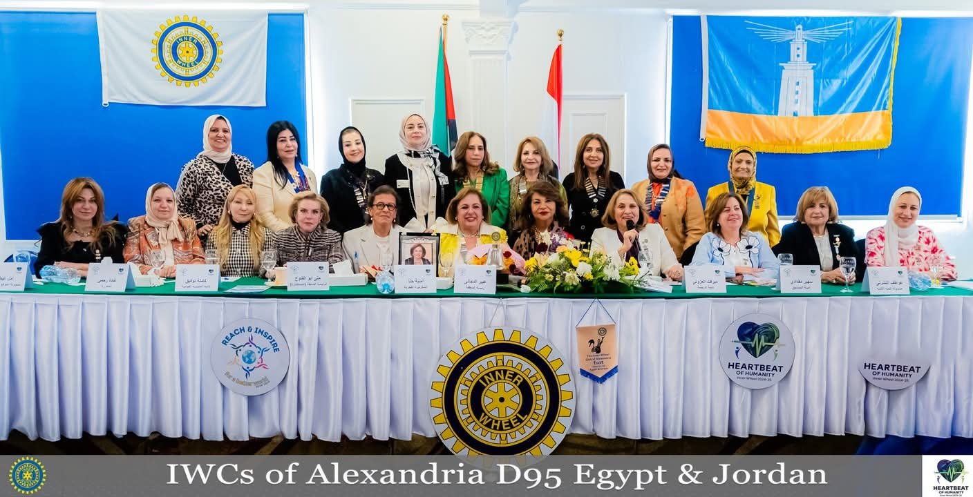 Annual Interclubs Meeting of the Inner Wheel Clubs of Alexandria and Damanhour