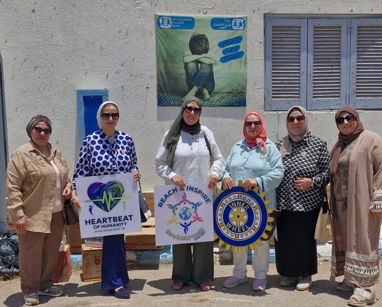 Heartfelt Support for Children in Need