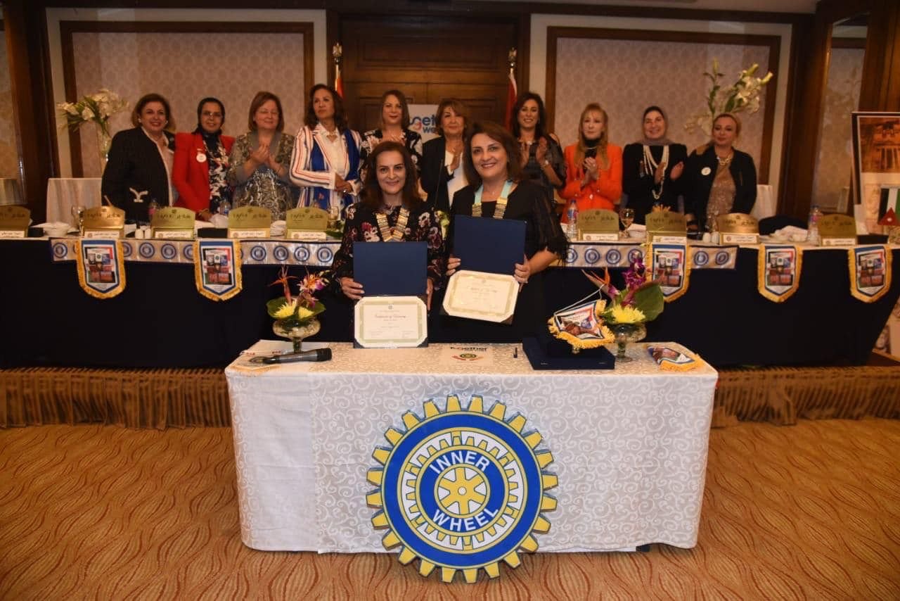 Twining of D95 Egypt & Jordan with D707 Canada